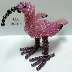 Розовый фламинго